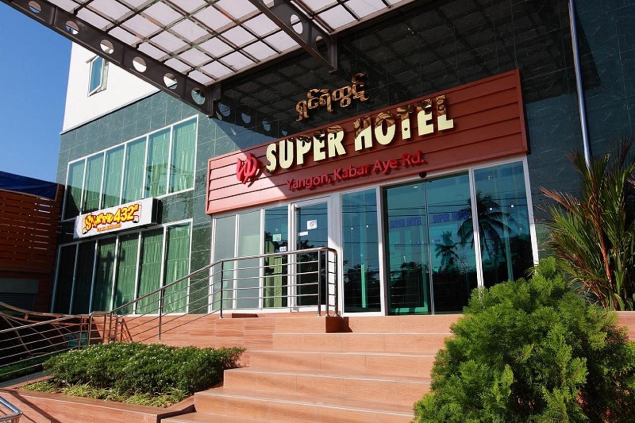 Super Hotel يانغون المظهر الخارجي الصورة